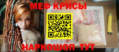 хмурый Нальчик