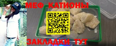 хмурый Нальчик