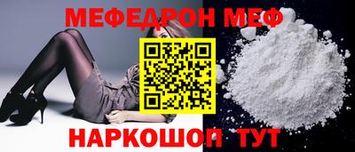 кокс Нарткала