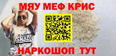 кокс Нарткала