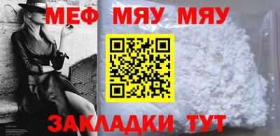 хмурый Нальчик