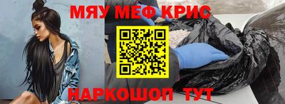 кокс Нарткала