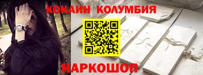 хмурый Нальчик