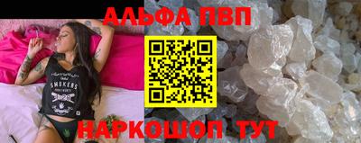 хмурый Нальчик