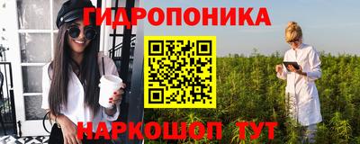 хмурый Нальчик