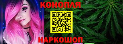 хмурый Нальчик