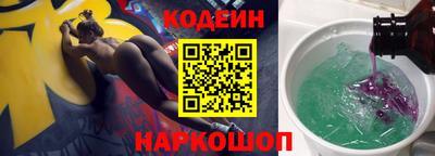 кокс Нарткала