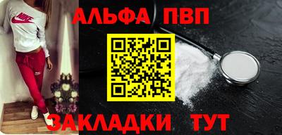 хмурый Нальчик