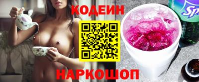 хмурый Нальчик