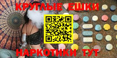 кокс Нарткала