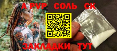 хмурый Нальчик