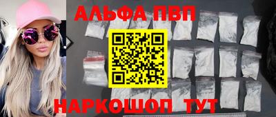 кокс Нарткала
