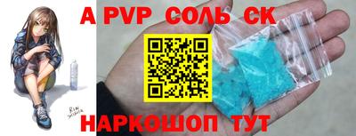 хмурый Нальчик