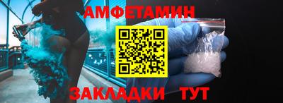 кокс Нарткала