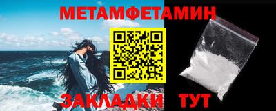 кокс Нарткала