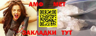 кокс Нарткала
