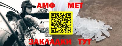 прущие грибы Наро-Фоминск