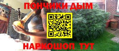 кокс Нарткала