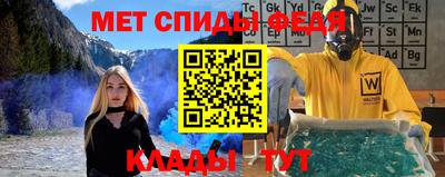 прущие грибы Наро-Фоминск