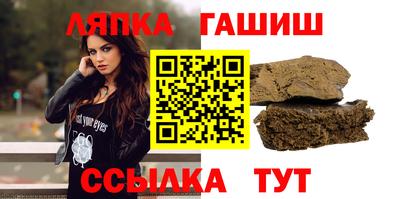 кокаин колумбия Новозыбков
