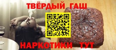 прущие грибы Наро-Фоминск