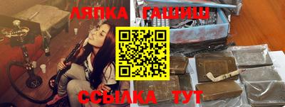 прущие грибы Наро-Фоминск