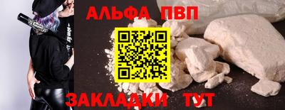 хмурый Нальчик