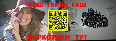 MDMA Новокубанск