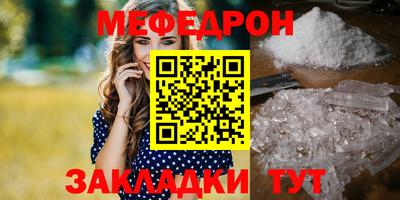 кокс Нарткала