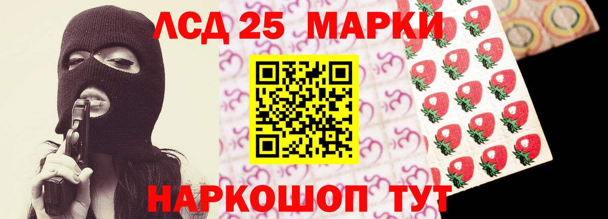 Тверь  МЕГА зеркало  Лсд 25 экстази кислота  ЛСД экстази  Вход с VPN  Лсд 25 экстази кислота 